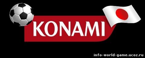 Konami - Спонсор Японии